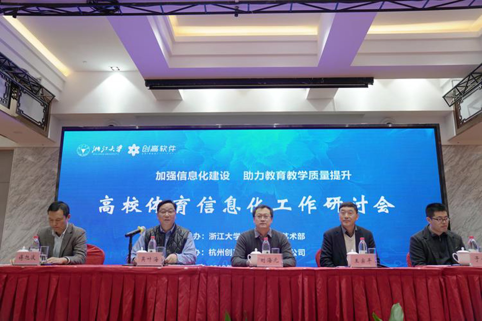奎煦信息技术
